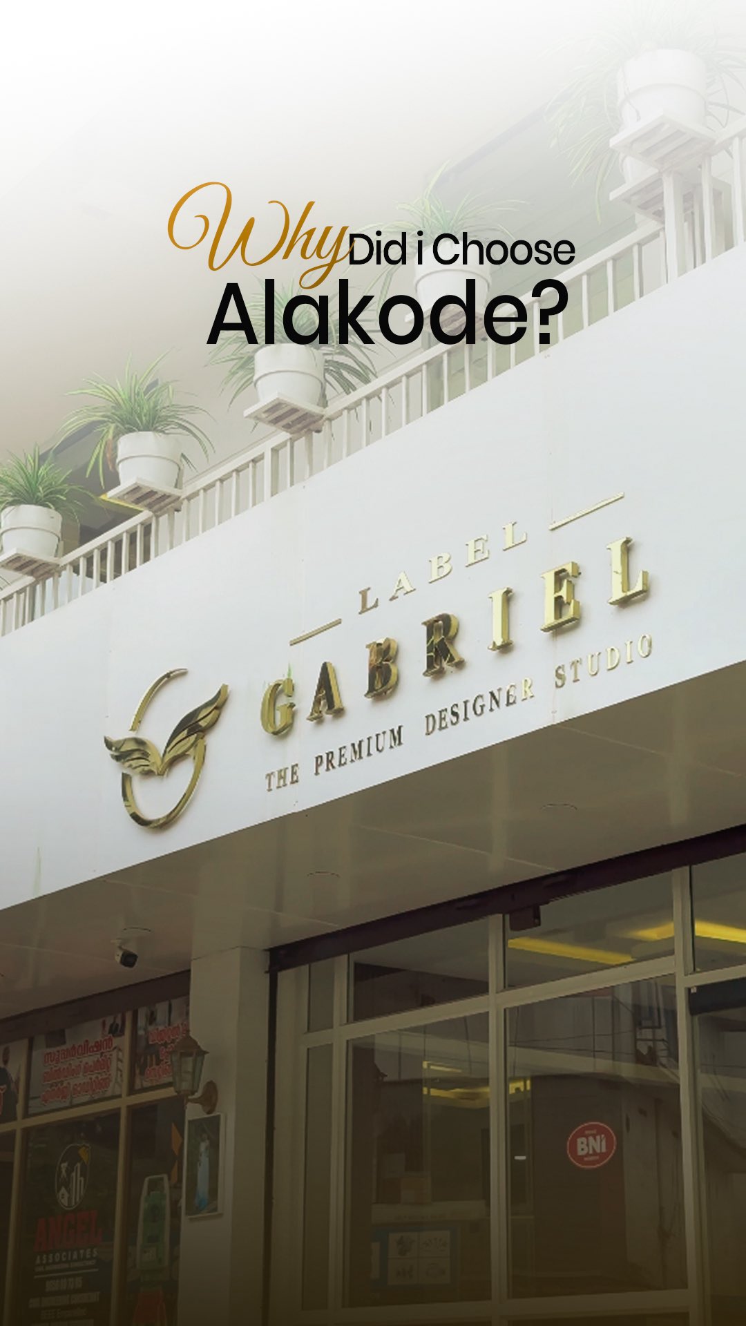 എന്തുകൊണ്ട് ആലക്കോട് തിരഞ്ഞെടുത്ത്?